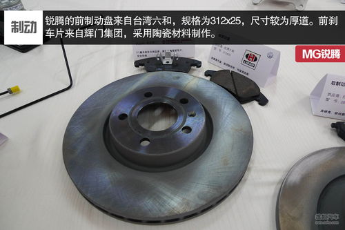 其他制動系統 汽車制動技術的多樣性與未來展望