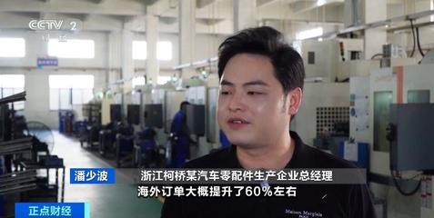 訂單火爆！汽車制動系統工廠滿負荷生產背后的市場推力